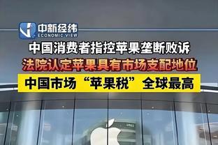 日本爆冷输球！赛后森保一面露难色？伊拉克主帅激情庆祝？